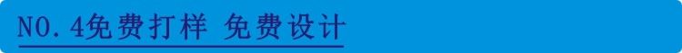 廠價(jià)定制 直銷奶瓶盒包裝 PVC盒子折盒 透明塑料盒 PET奶瓶盒示例圖5