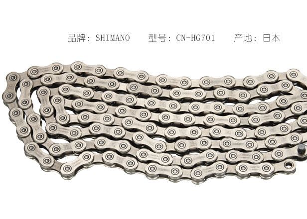 SHIMANO 禧瑪諾 新款SLX M7000變速套件11速22速 現(xiàn)貨代替M670示例圖8