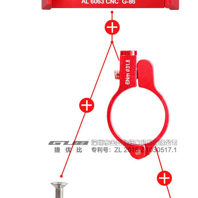 GUB G-86自行車山地車手機(jī)支架 鋁合金手機(jī)導(dǎo)航架單車騎行裝備示例圖5