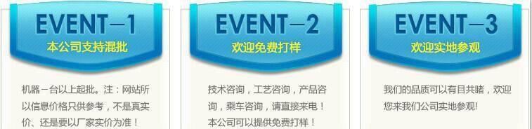 厂家直销 激光焊接机 钣金激光焊接机 钣金焊机利器 无堆斑无漏焊示例图1