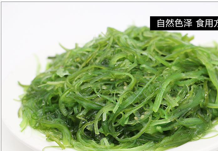 大連特產(chǎn)億海A級裙帶沙拉裙帶菜酸甜爽口即食中華海藻壽司示例圖4