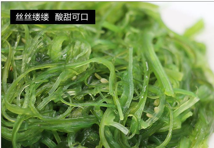 大連特產(chǎn)億海A級裙帶沙拉裙帶菜酸甜爽口即食中華海藻壽司示例圖5