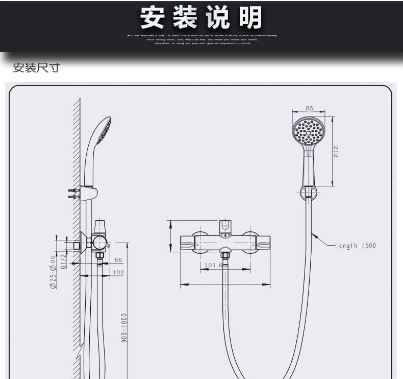 力諾瑞特 增壓寶太陽能 浴室淋浴花灑套裝冷熱水衛(wèi)浴龍頭明裝暗裝示例圖18