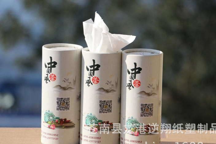 车载专用圆筒装广告抽纸巾厂家汽车茶水杯位纸巾盒定做厂家定制示例图4