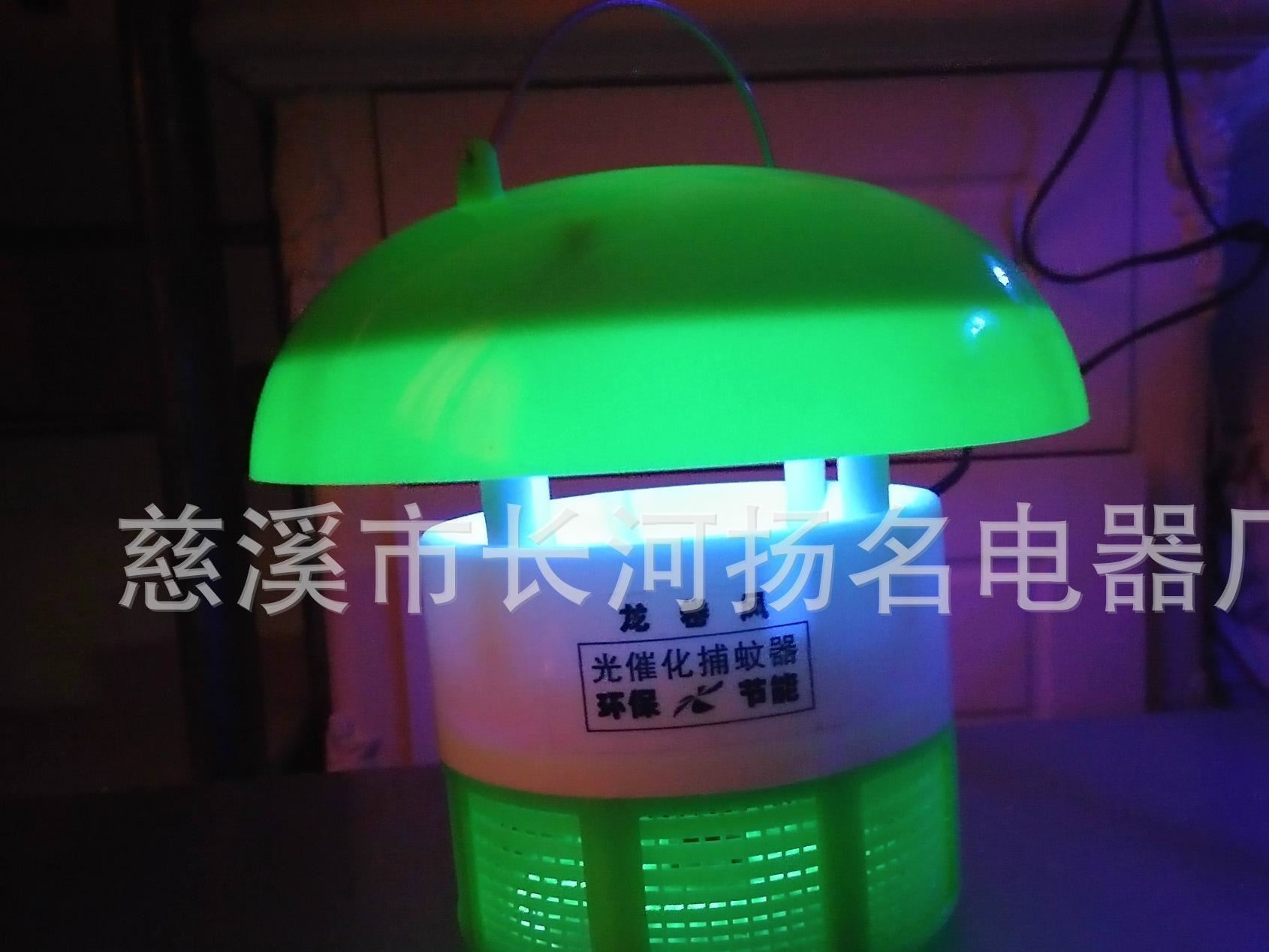 廠家生產光觸媒滅蚊燈 LED6燈捕蚊燈 家用母嬰環保型滅蚊燈示例圖7