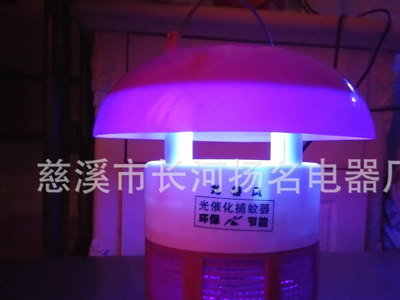 廠家生產光觸媒滅蚊燈 LED6燈捕蚊燈 家用母嬰環保型滅蚊燈示例圖8