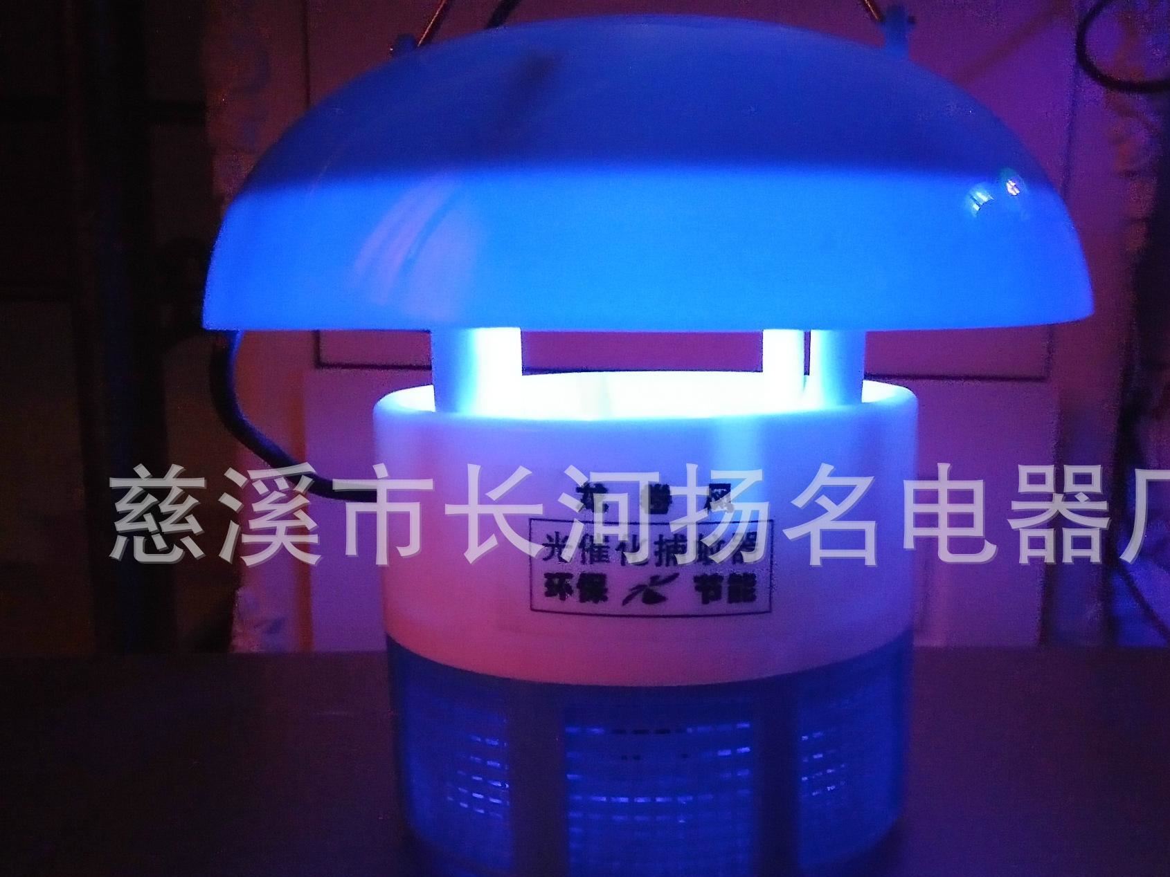 廠家生產光觸媒滅蚊燈 LED6燈捕蚊燈 家用母嬰環保型滅蚊燈示例圖9