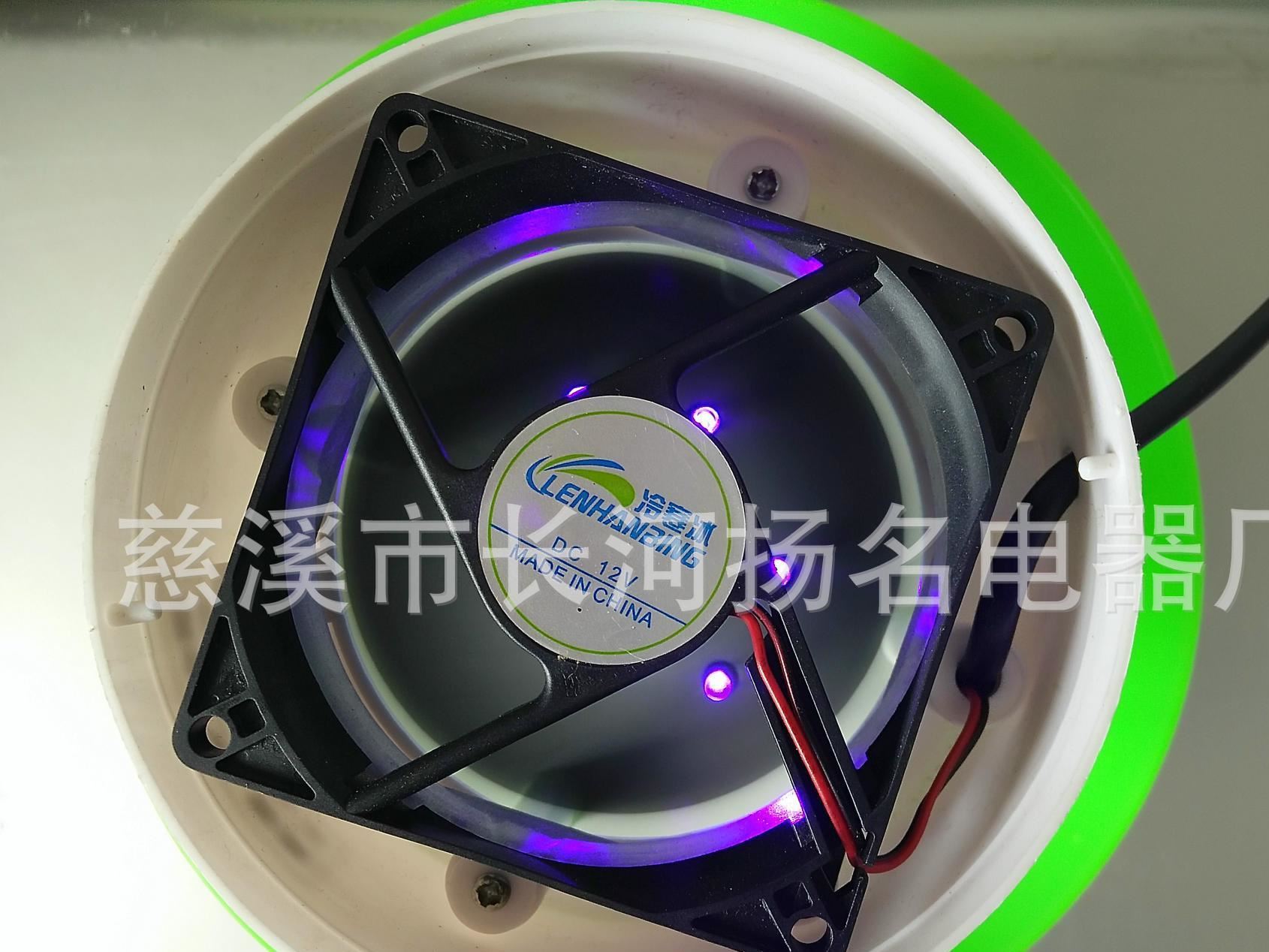 廠家生產光觸媒滅蚊燈 LED6燈捕蚊燈 家用母嬰環保型滅蚊燈示例圖11