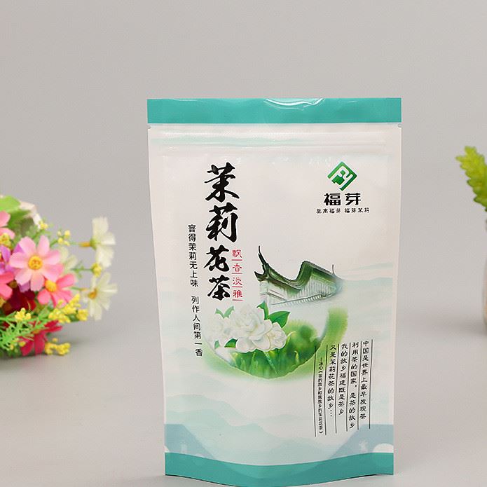 廠家直銷茶葉干果pe包裝袋 開窗自封自立塑料食品包裝袋示例圖4