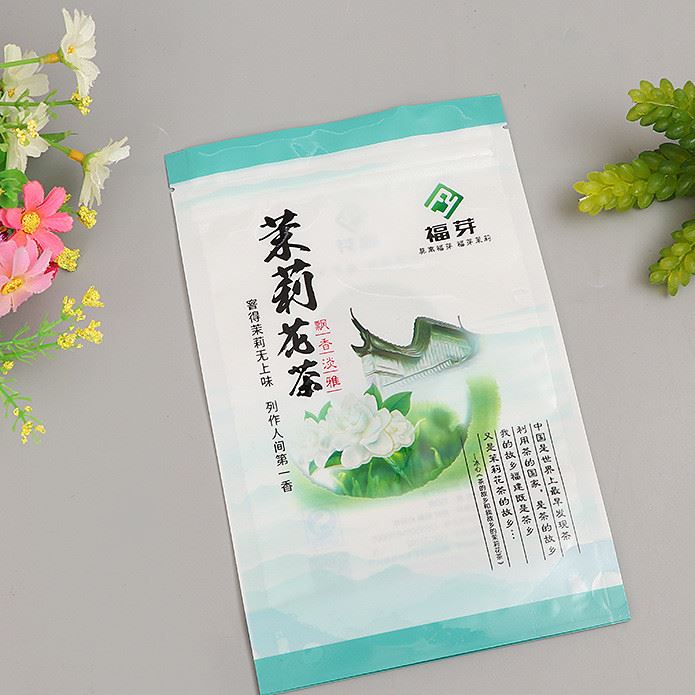 廠家直銷茶葉干果pe包裝袋 開窗自封自立塑料食品包裝袋示例圖7