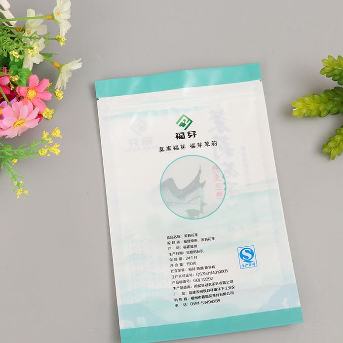 廠家直銷茶葉干果pe包裝袋 開窗自封自立塑料食品包裝袋示例圖8