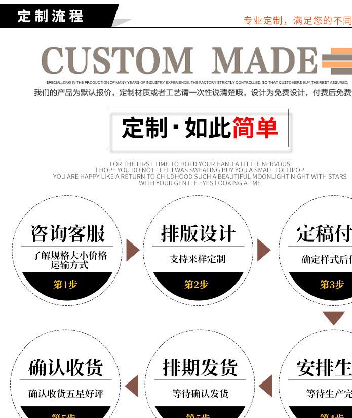 廠家直銷茶葉干果pe包裝袋 開窗自封自立塑料食品包裝袋示例圖16