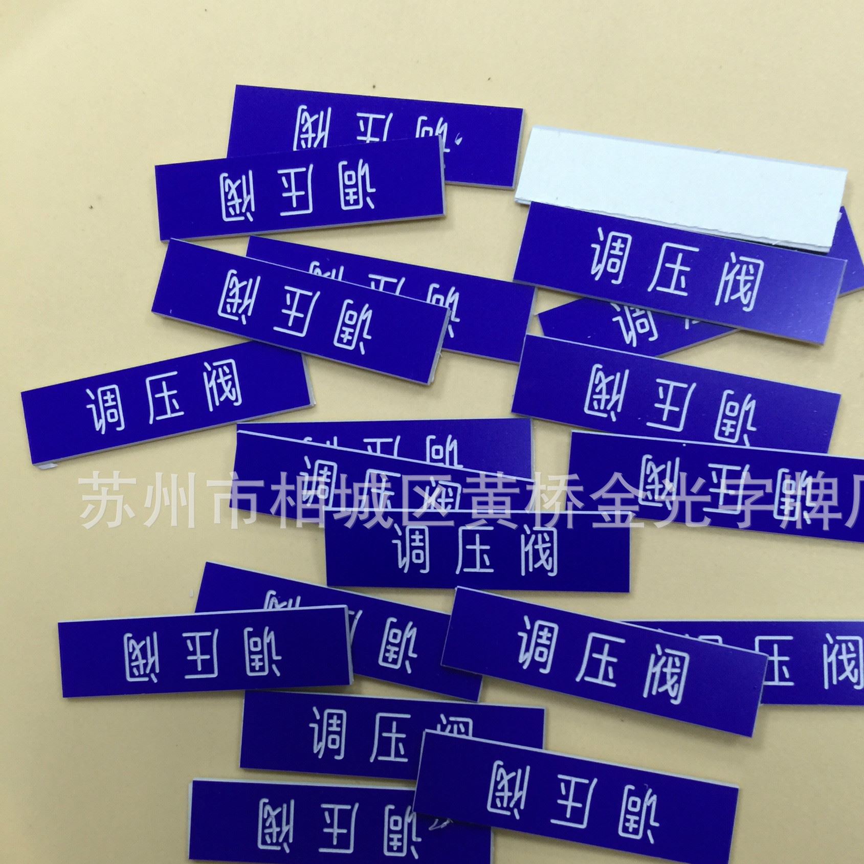 2F1EC184-4D8A-438B-99DA-25E725