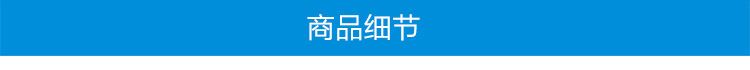 2017新款吊頂蚊帳學(xué)生落地1.2支架1.8公主加高加密宮廷蚊帳批發(fā)示例圖17