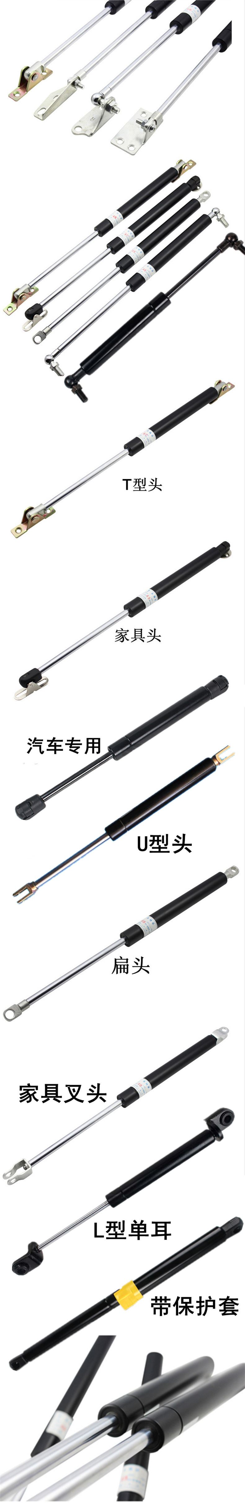 鼎坚定制 公交站台气动支撑杆 气压撑杆 气动顶杆 液压顶杆 宣传栏