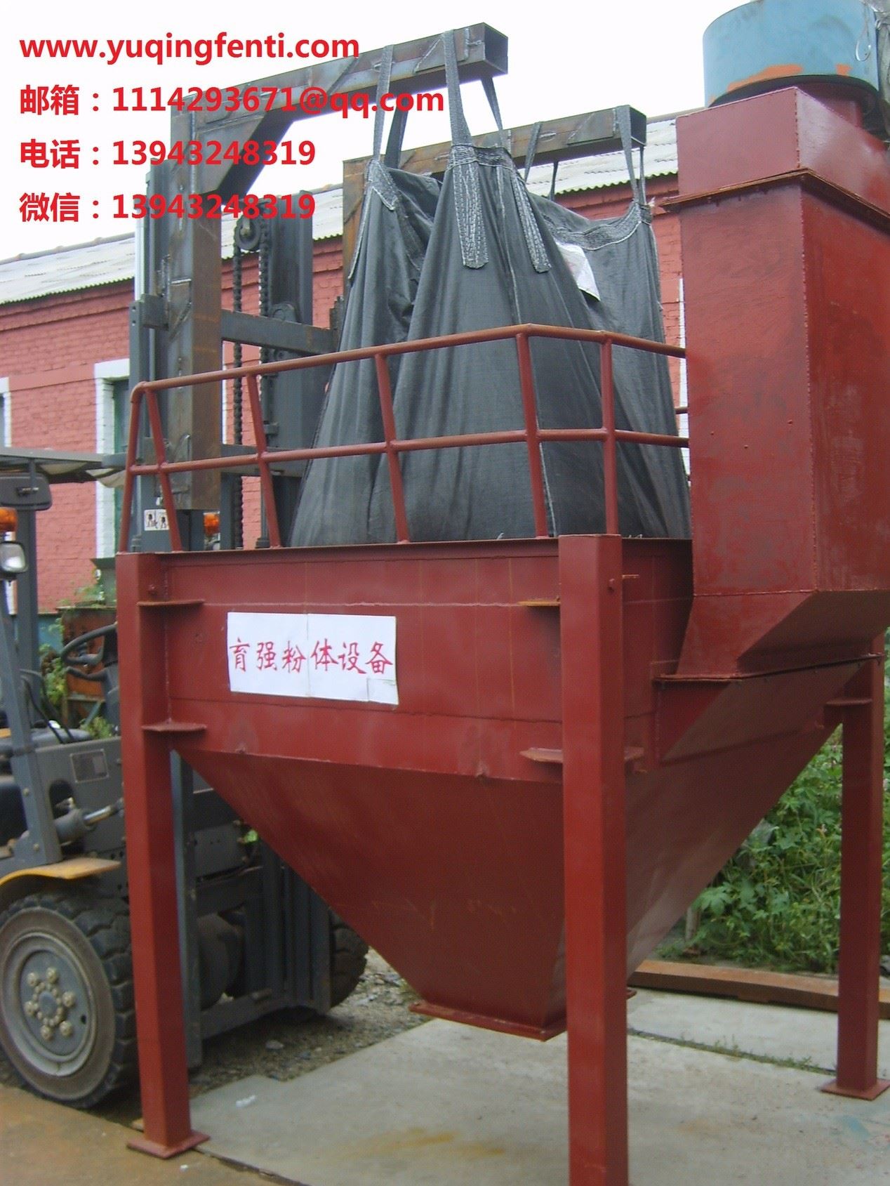 小袋手套箱加投站，帶刀片手動(dòng)小袋倒袋站，密閉倒袋站示例圖5