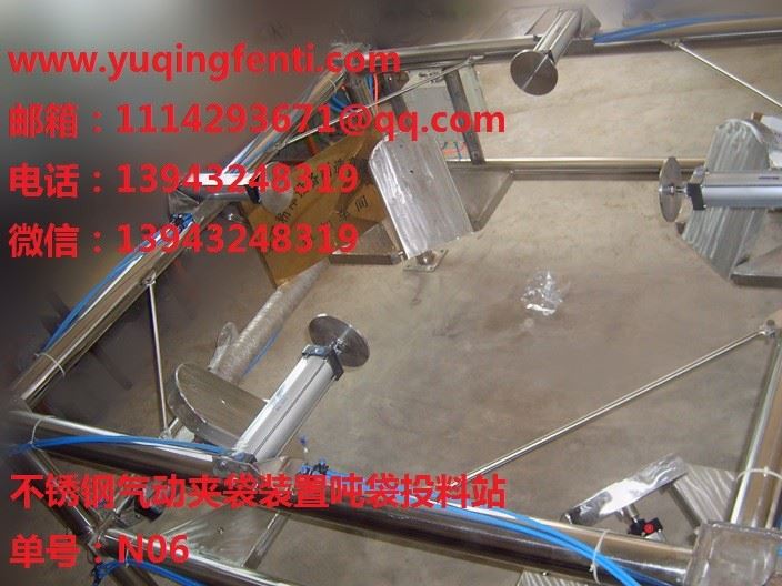 小袋手套箱加投站，帶刀片手動(dòng)小袋倒袋站，密閉倒袋站示例圖7