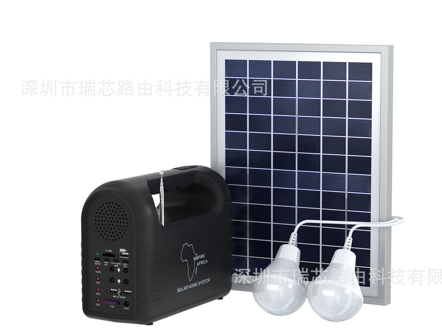 Solar Home Power System DC Solution 太阳能发电小系统 可出口示例图1