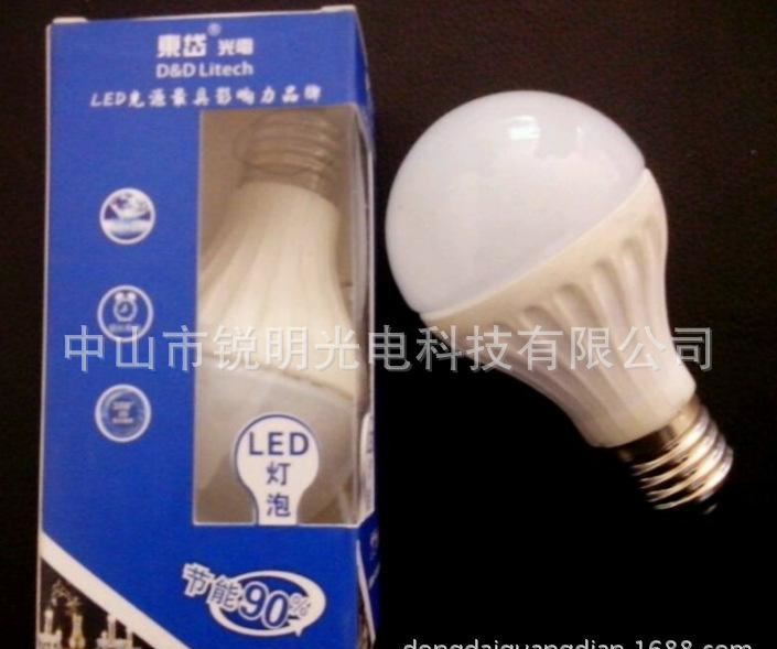 厂家直销  LED陶瓷球泡 led陶瓷球泡灯贴片示例图3