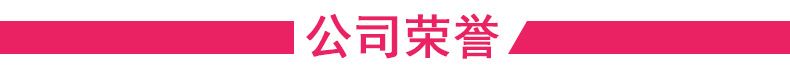 廠家直銷新款秋冬加厚保暖床上用品全棉生態(tài)磨毛床單棉三件套示例圖57