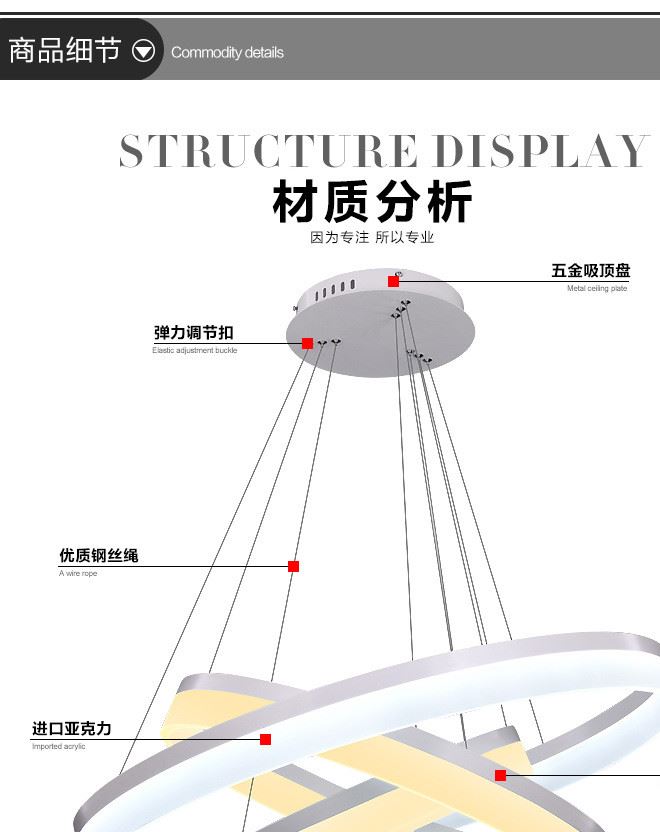 銀色（暖光/正白光）客廳餐廳燈具臥室環(huán)形吊燈現(xiàn)代簡約藝術(shù)燈示例圖11