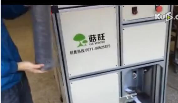 QQ圖片20161230163312