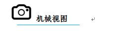 香菇扎口機(jī)、自動(dòng)扎口機(jī)鋁釘黑木耳扎口機(jī)、智能機(jī)械 食用菌設(shè)備示例圖4