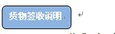 香菇扎口機(jī)、自動(dòng)扎口機(jī)鋁釘黑木耳扎口機(jī)、智能機(jī)械 食用菌設(shè)備示例圖25