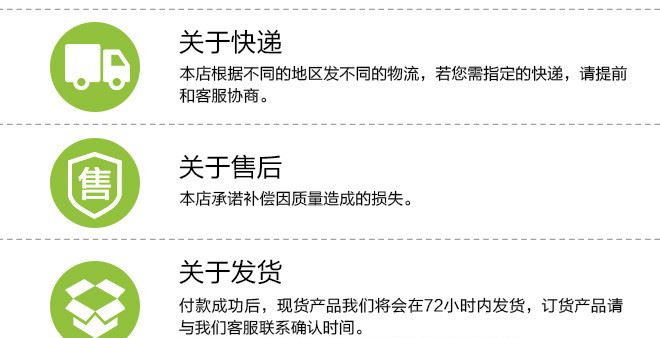 東北黑木耳特級無根免摘小碗耳盒裝100g 基地直銷大量批發干貨示例圖12