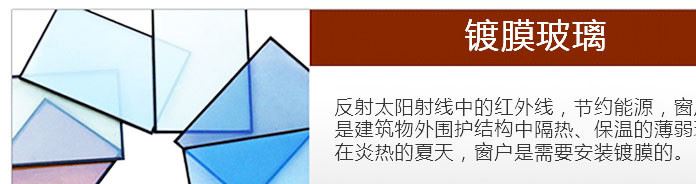 鋁木LM70外開窗 推拉窗平開窗斷橋窗廠家支持 來圖定制示例圖46