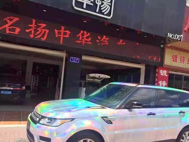 汽車改色膜 七彩鐳射電鍍膜 變色龍電鍍膜 全車身貼膜 汽車膜示例圖16