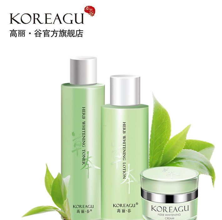 金甲蟲高麗谷草本煥顏透潤系列植物保濕控油凈化緊致護膚套示例圖2