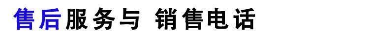 ABBVD4-40.5/06固封極柱戶(hù)內(nèi)高壓真空斷路器示例圖22