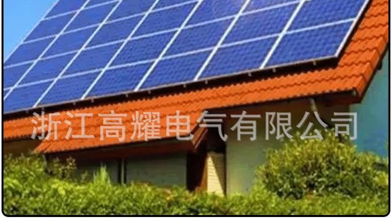 代理批發(fā)單晶 家用小型太陽能發(fā)電板 太陽能電池板價格 全國包郵示例圖5