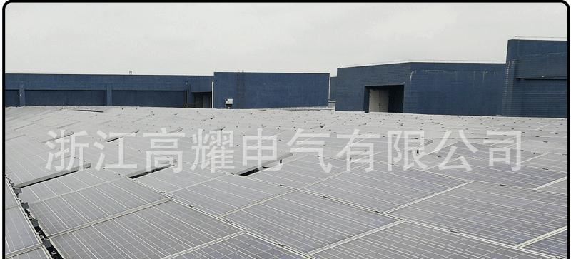 代理批發(fā)單晶 家用小型太陽能發(fā)電板 太陽能電池板價格 全國包郵示例圖6