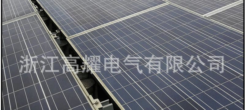 代理批發(fā)單晶 家用小型太陽能發(fā)電板 太陽能電池板價(jià)格 全國包郵示例圖7