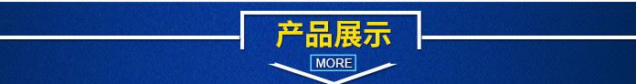 厂家定制 大功率筒灯太阳花铝型材 LED灯具散热器 异形散热器示例图121