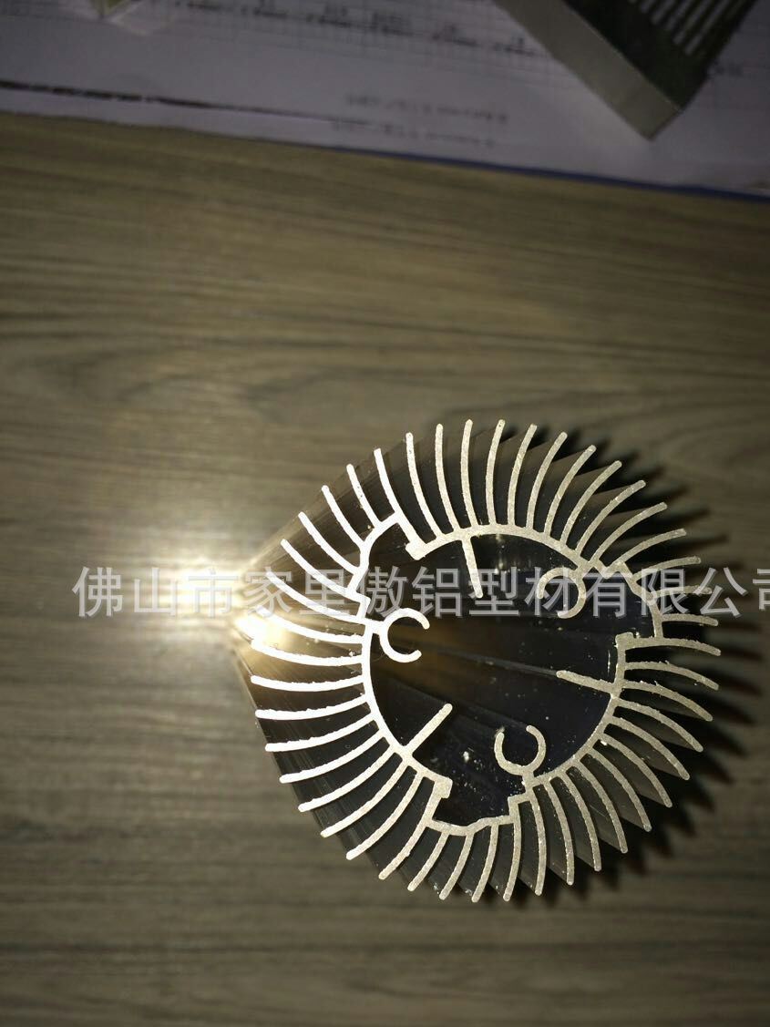 厂家定制 大功率筒灯太阳花铝型材 LED灯具散热器 异形散热器示例图122