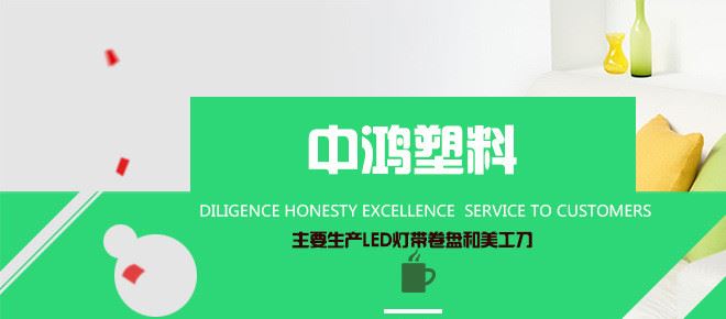 掛孔便攜小號(hào)美工刀 快遞開箱器拆信刀學(xué)生美工刀 壁紙裁剪刀示例圖28