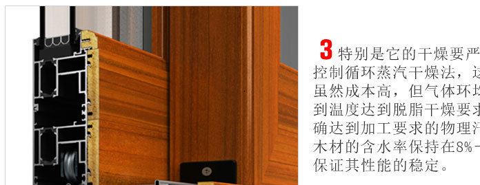 铝木扶手楼梯装修楼梯立柱 别墅楼梯扶手旋转楼梯卫生间扶手示例图34