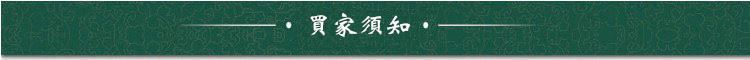 廠家直銷法蘭  Q235法蘭  法蘭加工定制示例圖13