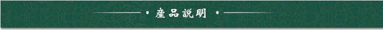 長期供應(yīng)沖壓件  精密沖壓件  Q235沖壓件  加工定制示例圖2