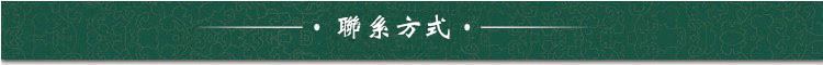 厂家直销Q235废料  冲压下角料   Q235废钢示例图16