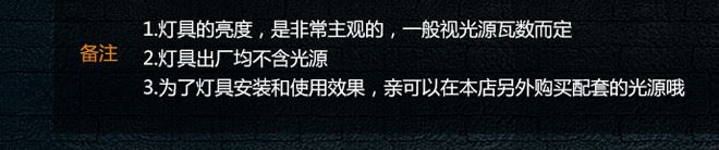 歐式復古云石壁燈 溫馨浪漫臥室客廳壁燈 個性餐廳走廊壁燈 批發(fā)示例圖4