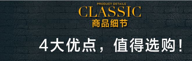 歐式復(fù)古云石壁燈 溫馨浪漫臥室客廳壁燈 個(gè)性餐廳走廊壁燈 批發(fā)示例圖13