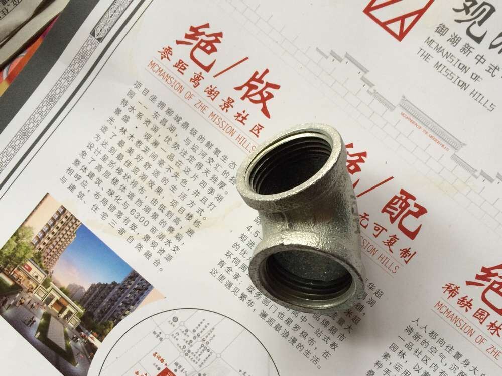 供应无缝弯头  钢管弯头  碳钢弯头  国标现货示例图7