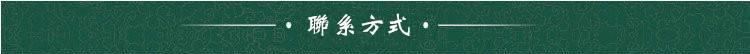 供应合页 门夹 不锈钢合页  轴承合页 工业铰链示例图13