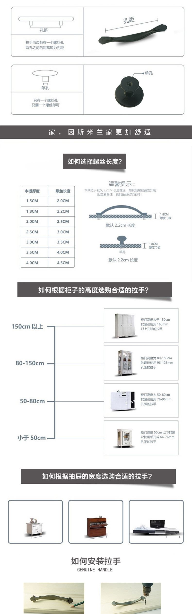 锌合金分体把手 室内/外机械门锁 拼色畅销 支持定做示例图9