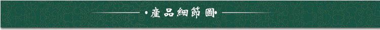 廠家出售廢鋼  Q235廢鐵  廢鐵回收  Q235花料  供應(yīng)廢鋼示例圖7