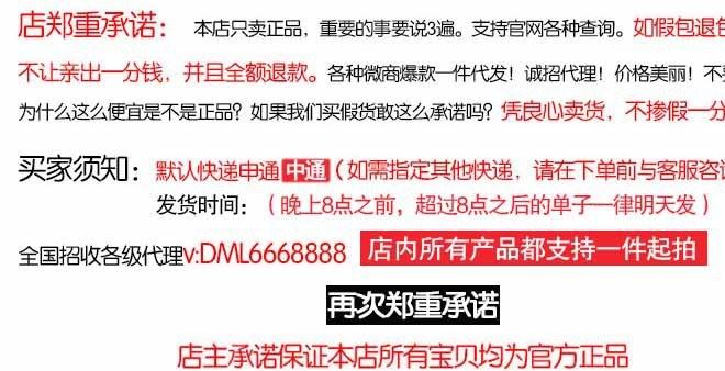 滿婷中華神皂新版清爽控油精油皂除螨去黑頭手工皂魔皂示例圖1